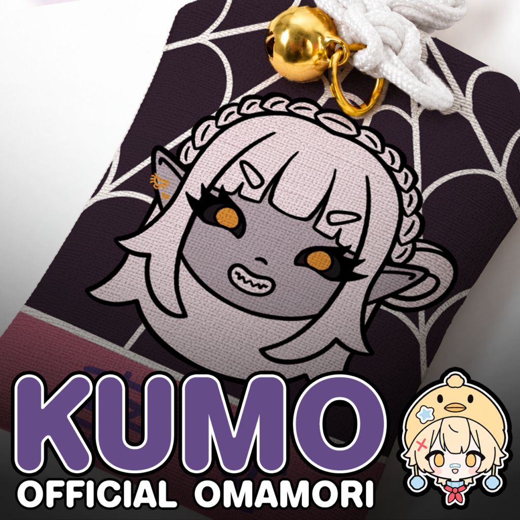 Kumogorogoro Omamori