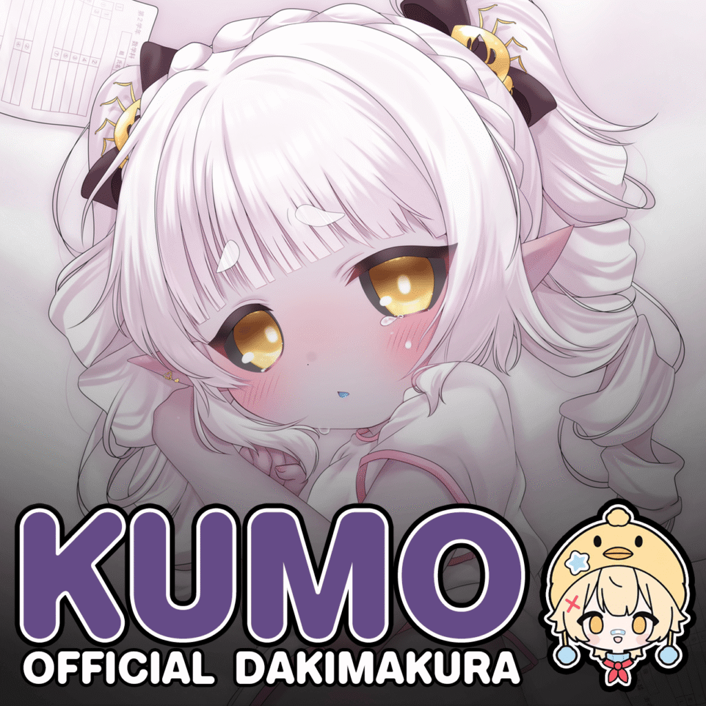 Kumogorogoro Dakimakura Cover Image (Front)